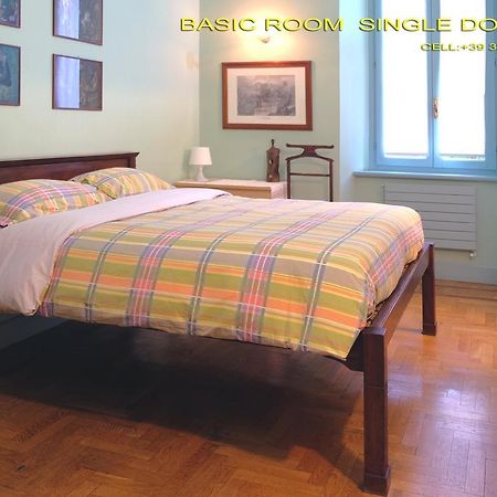 Repepo B&B Бергамо Экстерьер фото